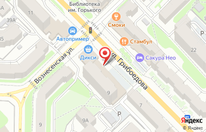 Магазин одежды и обуви Московская ярмарка на улице Грибоедова на карте