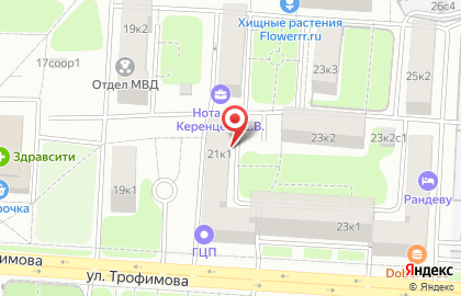 Городской Центр Проката - ГЦП на карте