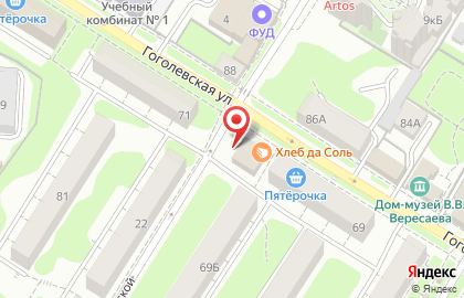 Лукоморье на Гоголевской улице на карте