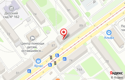 Многопрофильная фирма СтройТоргСервис на карте