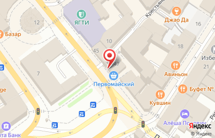 Аптека Социальная аптека в Ярославле на карте
