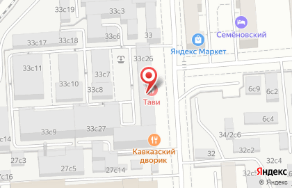 Стоматологическая клиника Тави на Мироновской улице на карте