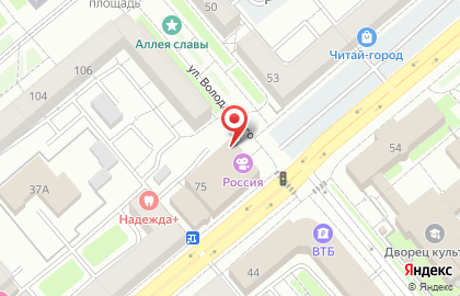 Аттракцион Авторалли TRASSA на карте