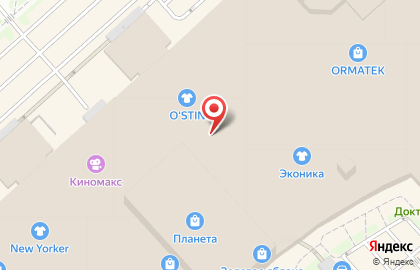 Магазин Armani Exchange в Советском районе на карте