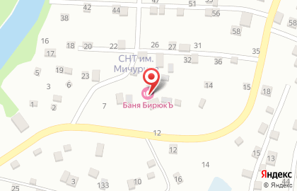 Банно-гостиничный комплекс Бирюкъ на карте