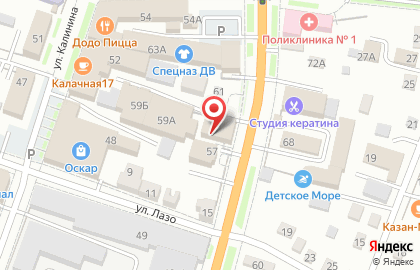 Студия Bright & Healthy на карте