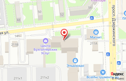 Торговая фирма Автоматизация Бизнеса на проспекте Дзержинского на карте