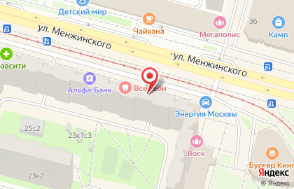 Кредит Европа банк в Москве на карте