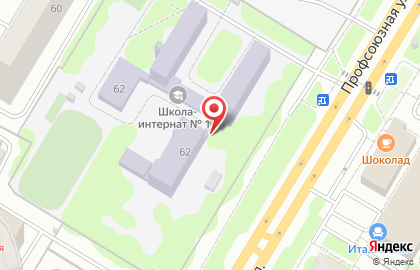 Черемушки Спортивно Оздоровительный Комплекс на карте