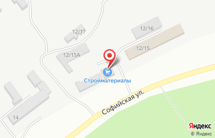 Компания по продаже стройматериалов на Софийской улице на карте