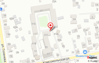Оптовая фирма 1С-Гэндальф на карте