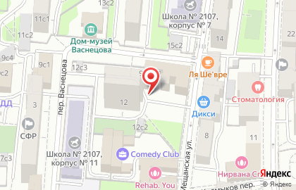 Московская Финансово-промышленная Академия ноу на проспекте Мира на карте
