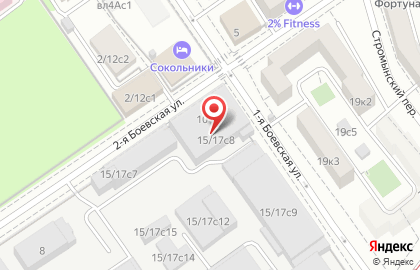 ООО Триумф на 2-й Боевской улице на карте