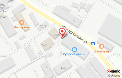 Автоломбард ГОСТ на Ипподромной улице на карте