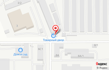 Торговая компания Товарный Дом-Магнитогорск на улице Автомобилистов на карте