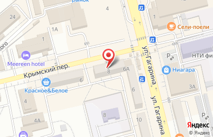 Агентство недвижимости Новый адрес в Крымском переулке на карте