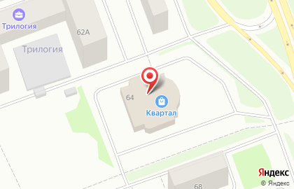 ТелеМакс на проспекте Труда на карте