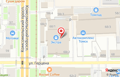 Элит Оптика на улице Герцена на карте