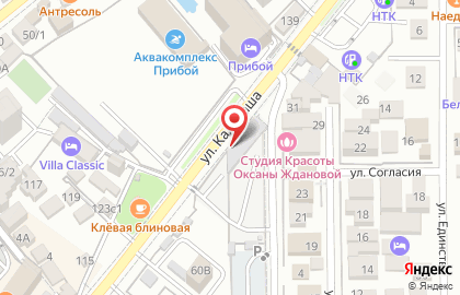 Магазин Настенька в Лазаревском районе на карте