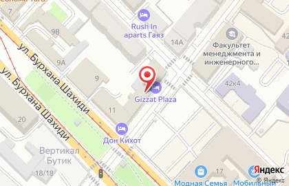GIZZAT PLAZA HOTEL на карте