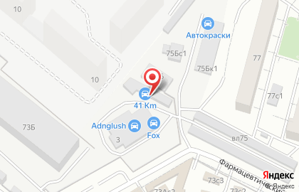 Автомойка в Москве на карте