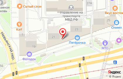 Компания по организации техосмотра и страхования Авто-Эксперт на улице Челюскинцев на карте