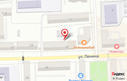Мирта-Строй на улице Ленина на карте