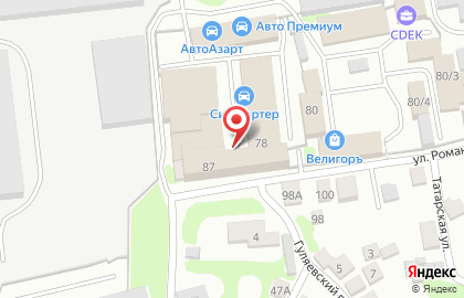 Проектная компания Аксиома на Маршала Покрышкина на карте