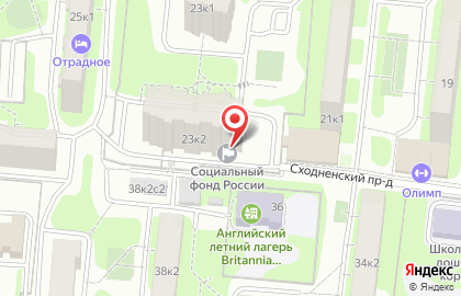 Главное управление Пенсионного фонда РФ №9 г. Москвы и Московской области на Нелидовской улице, 23 к 2 на карте