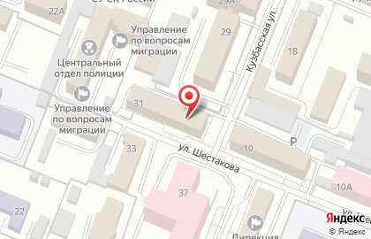 Группа компаний SoftLine на Кузбасской улице на карте