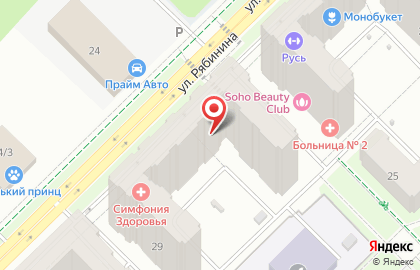 Центр развития семьи Отражение на карте