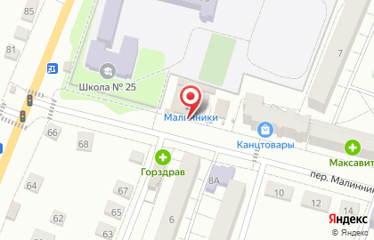 Киоск по продаже фруктов и овощей в Калуге на карте
