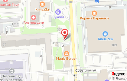 Киоск по продаже фруктов и овощей на улице Ладо Кецховели на карте
