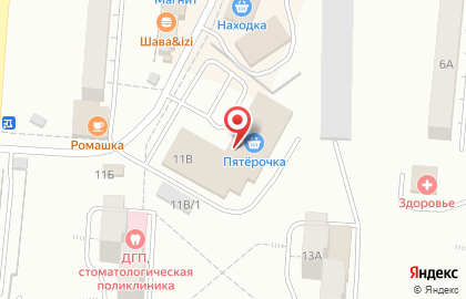 Магазин Папа Карло в Челябинске на карте