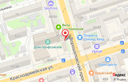 Магазин эксклюзивных изделий ручной работы TerraКот на Ворошиловском проспекте на карте