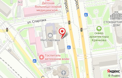 GlobalPatent, Патентное бюро. Новосибирск на карте