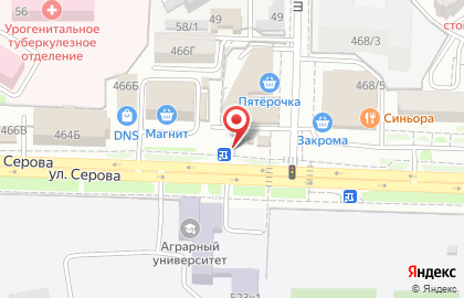 Союзпечать на улице Серова на карте