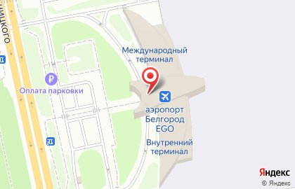 Международный аэропорт Белгород им. В.Г. Шухова в Белгороде на карте