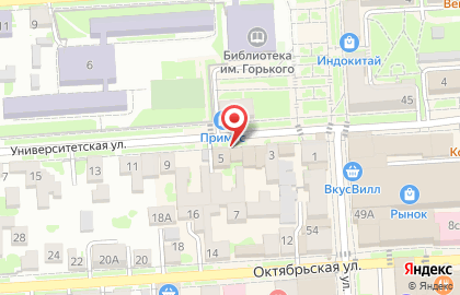 Магазин Ивановский текстиль на Университетской улице на карте