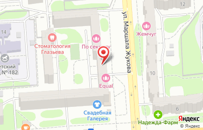 Компания Воронеж Центр Климат на карте