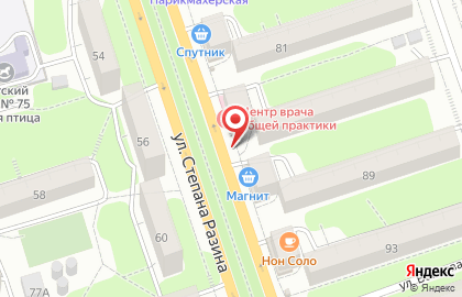 Киоск по продаже фруктов и овощей на Степана Разина на карте
