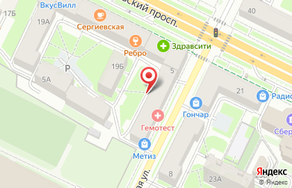 Paradis des Gourmets на карте