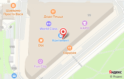 Банкомат Кредит Европа банк на метро Автово на карте