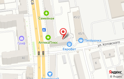 Сервисный центр АС+ на улице Карла Маркса на карте