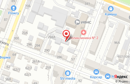 Этна в Кировском районе на карте