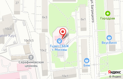 Лаборатория ветеринарно-санитарной экспертизы Московское объединение ветеринарии на улице Багрицкого на карте