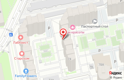 Транспортная компания DPD в Москве на карте