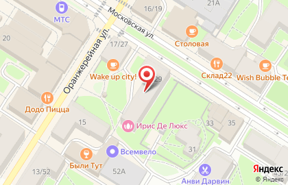 Магазин Мёд на карте