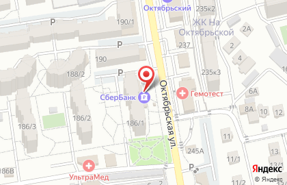 Аптека Городская аптека на Октябрьской улице на карте