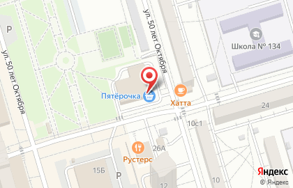 Банкомат ВТБ в Волгограде на карте